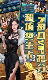 炼金术师王国