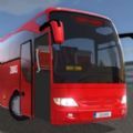 模拟公交车真实驾驶v1.0.0