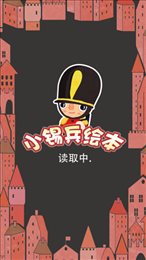 AR绘本
