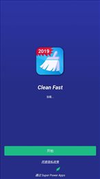 Clean Fast