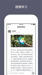 兴智传承