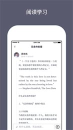 兴智传承