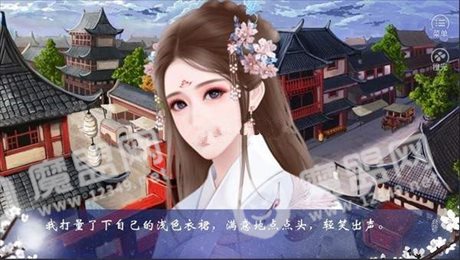 千金难买公子笑