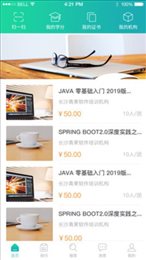 学分证