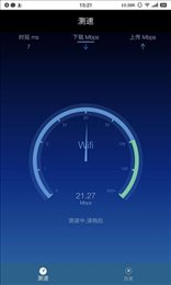 网查查