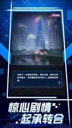 破产城市