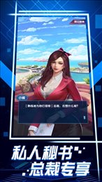 破产城市