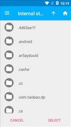 txdtool汉化版