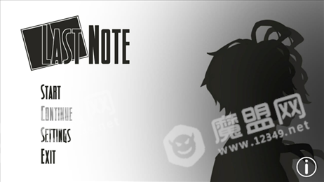 最后一个音符苹果版