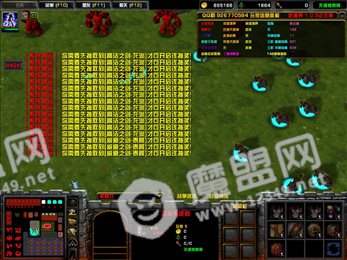 武源界