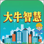 大牛智慧学术平台