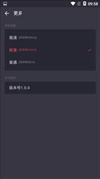 AG录音