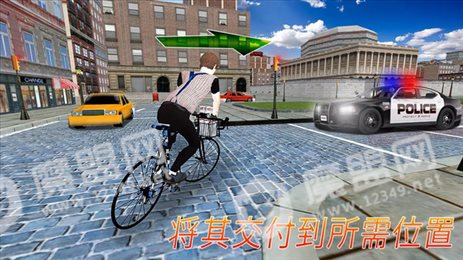 报童送报模拟3D