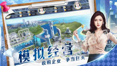 创世纪之点金时代