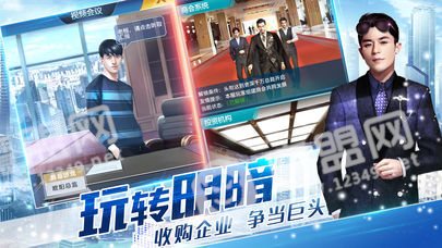 创世纪之点金时代