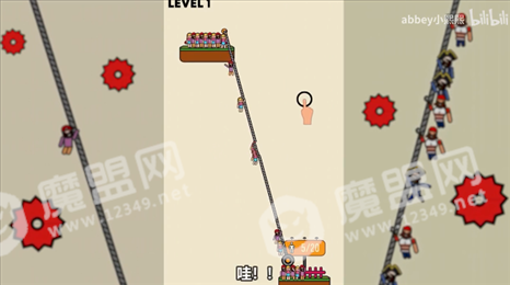 救援模拟器
