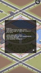我的新创公司Online
