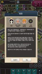 我的新创公司Online