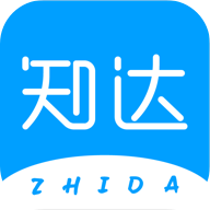 知达课堂