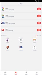 盈体育