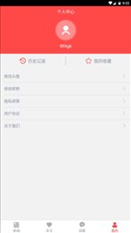 盈体育