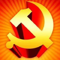 槐荫智慧党建