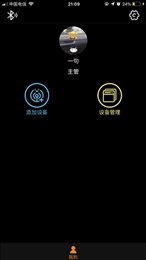 欢乐经营宝