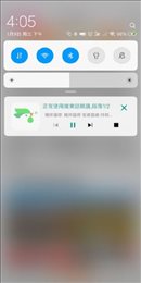 朗文读报