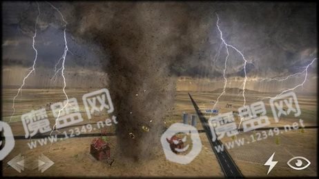 Tornado Strike Zone
