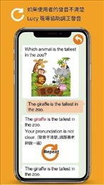 英语脱口说