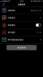 欢乐经营宝