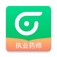 轻轻考药师