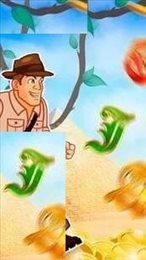 印第安娜