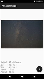 AI看图片