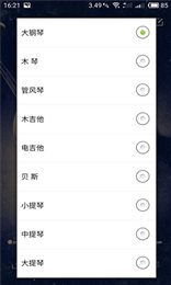 哼歌作曲