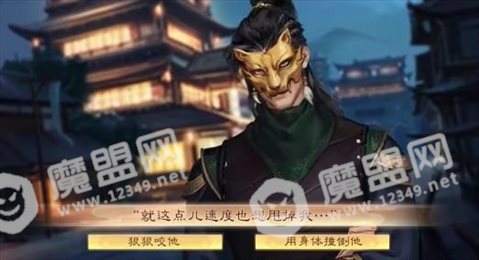 恋语集织梦书完整版