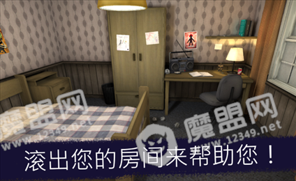 恐怖冰淇淋万圣节版