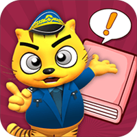 防拐手册星猫小课堂