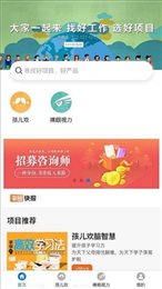121云平台
