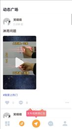 懂物理