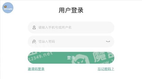 艾迪少儿英语