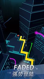 跳舞的线2.6.6.1