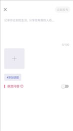 懂物理