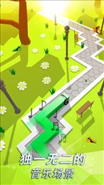 跳舞的线2.6.6.1