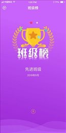 奉贤明德