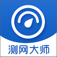 测网大师