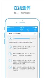 好分数综合版