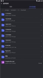 铃音剪刀手