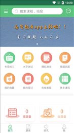 参考题