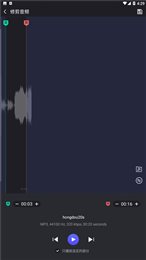 铃音剪刀手